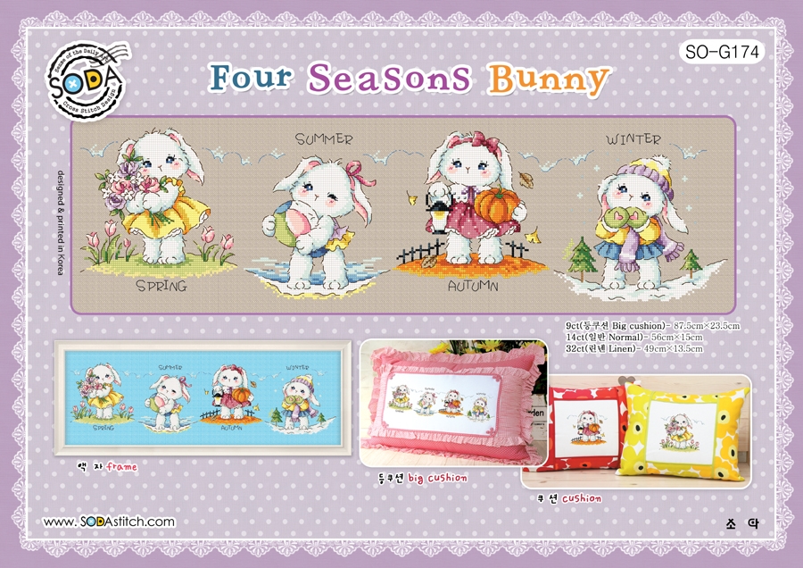 Four Seasons Bunny